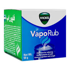 GSK Vicks Vapo Rub Ointment For Cold Relief, 50g