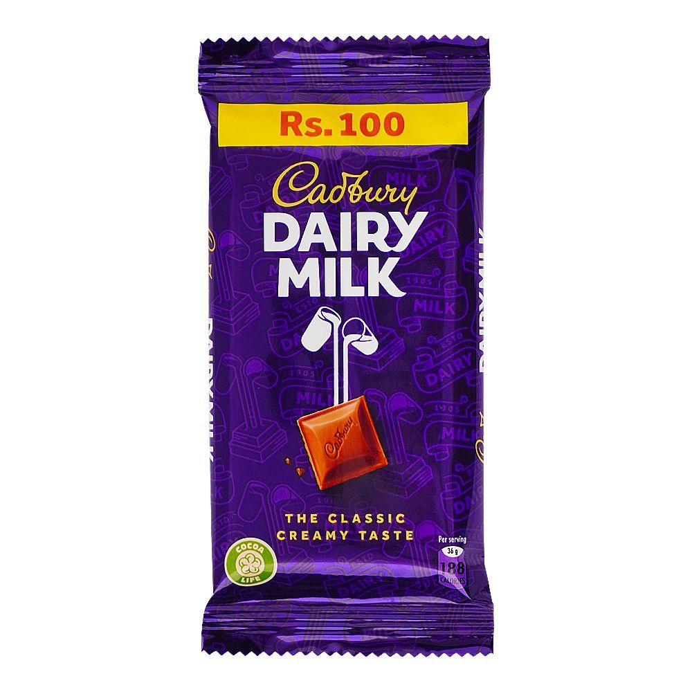 Cadbury Dairy Milk Chocolate, 36g