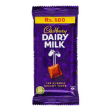 Cadbury Dairy Milk Chocolate, 36g